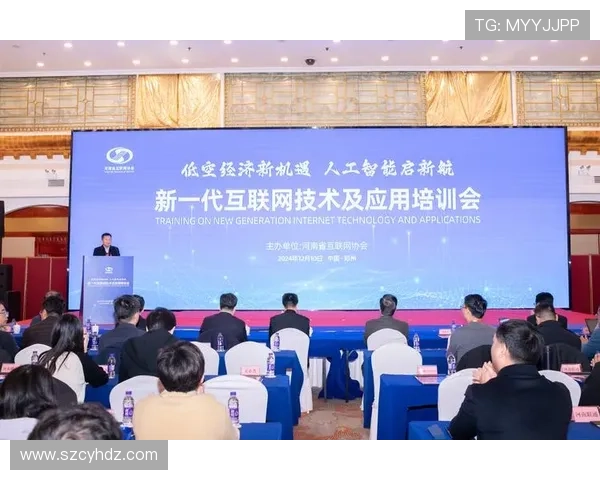 聚焦河南籍企业家崛起之路与中原创新发展驱动力量新篇章全景述说