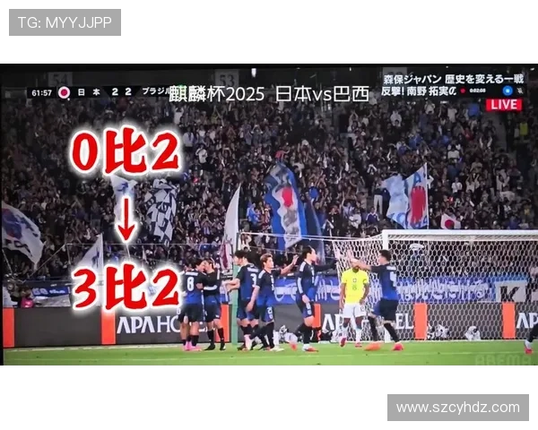 击败巴西日本半数出自高中足球